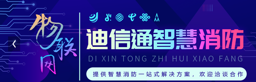 迪加通信國(guó)際流量卡是正規(guī)的嗎？號(hào)卡怎么繳費(fèi)查詢，客服熱線