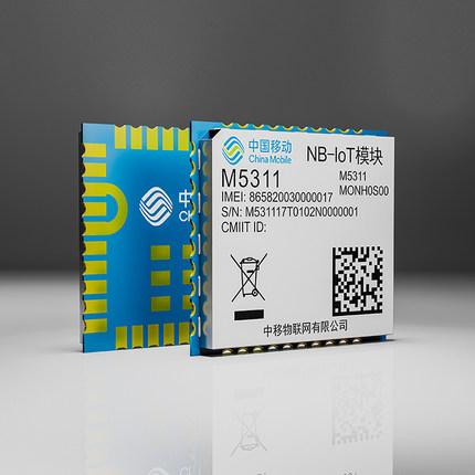 中國移動OneMO NB-IOT全網通物聯網模塊M5311-MTK2625圖片2